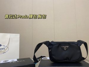 FashionReps Bags 05YAA17923