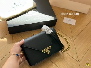 FashionReps Bags 05YAA17934