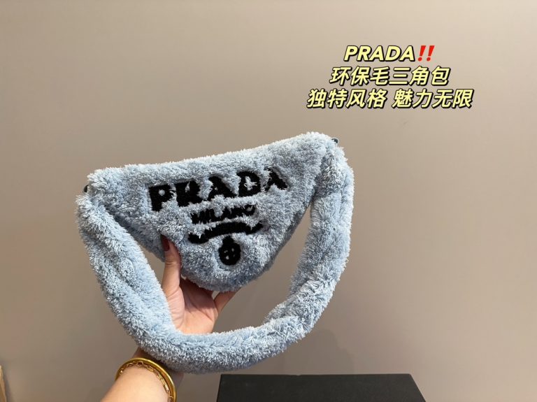 FashionReps Bags 05YAA17961