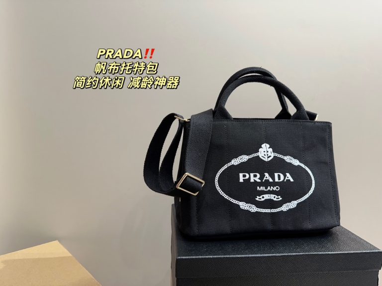 FashionReps Bags 05YAA17970