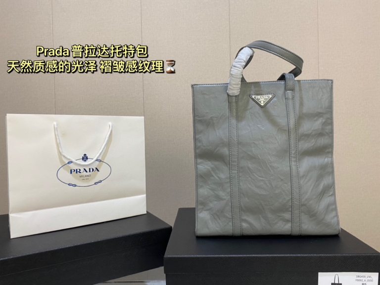 FashionReps Bags 05YAA17972