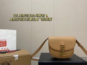 FashionReps Bags 05YAA1815