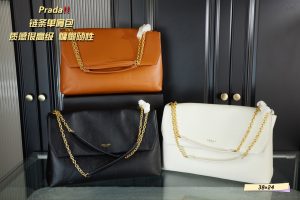 FashionReps Bags 05YAA18258