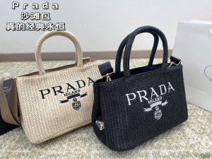 FashionReps Bags 05YAA18304