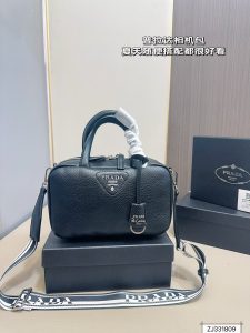 FashionReps Bags 05YAA18472