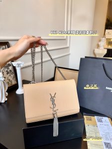 FashionReps Bags 05YAA1856