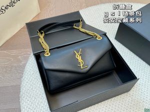 FashionReps Bags 05YAA187