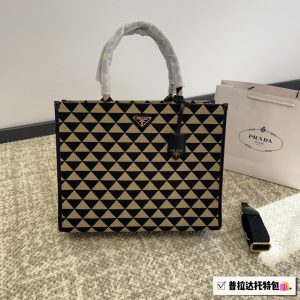 FashionReps Bags 05YAA18700
