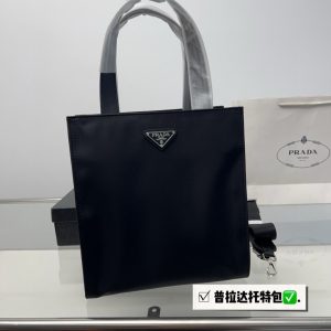 FashionReps Bags 05YAA18715