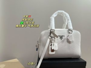 FashionReps Bags 05YAA18807