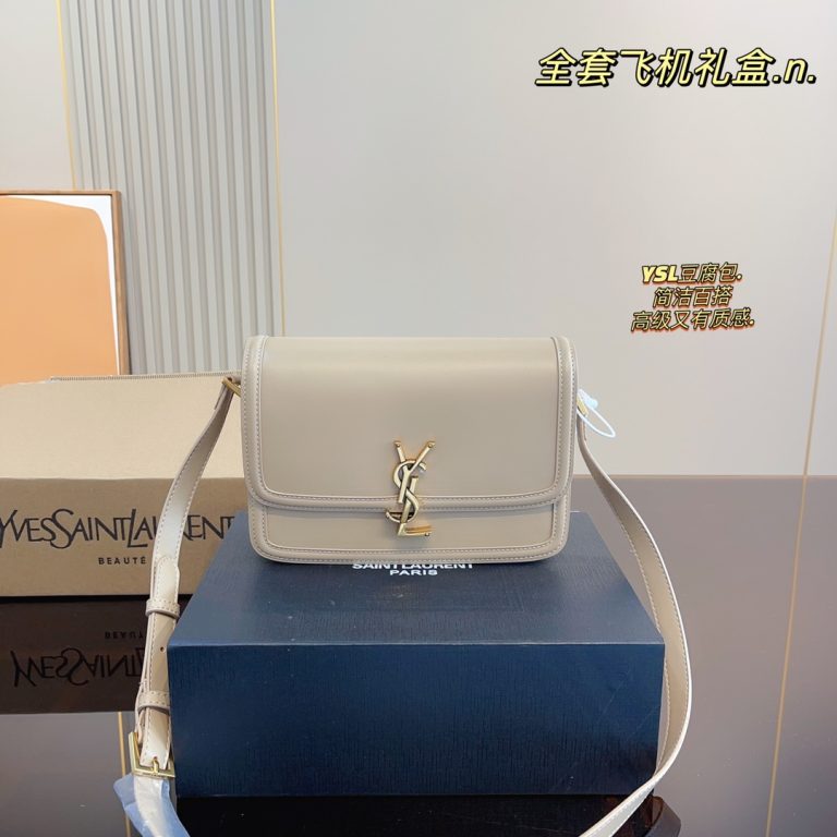FashionReps Bags 05YAA1905