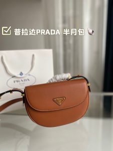 FashionReps Bags 05YAA19055