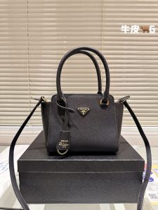 FashionReps Bags 05YAA19061
