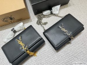 FashionReps Bags 05YAA1913