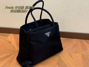 FashionReps Bags 05YAA19196