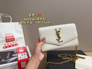 FashionReps Bags 05YAA1938
