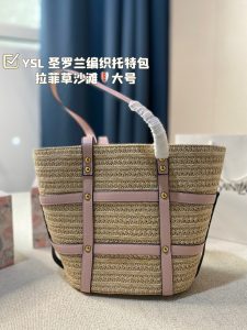 FashionReps Bags 05YAA1976