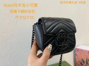 FashionReps Bags 05YAA1987