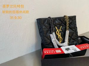 FashionReps Bags 05YAA1988