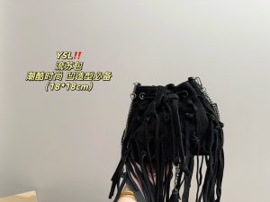 FashionReps Bags 05YAA2025