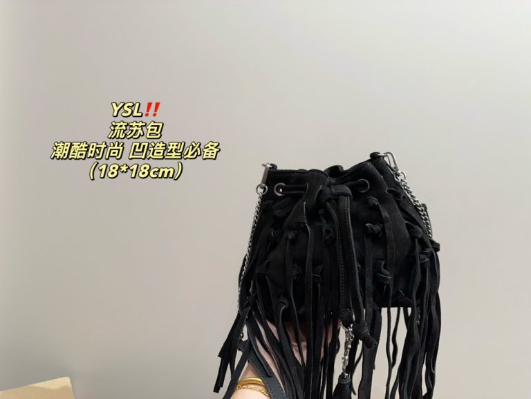 FashionReps Bags 05YAA2025