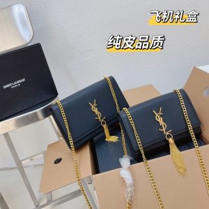 FashionReps Bags 05YAA2049