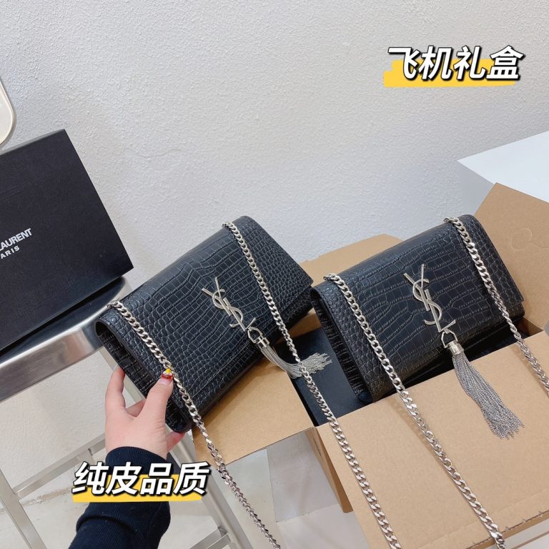 FashionReps Bags 05YAA2050