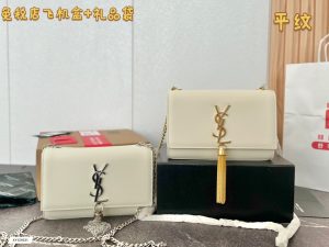 FashionReps Bags 05YAA2068