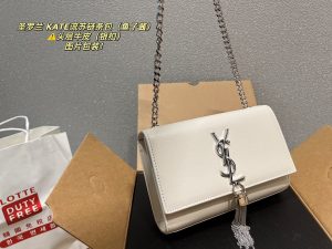FashionReps Bags 05YAA2076