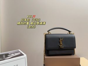 FashionReps Bags 05YAA2087