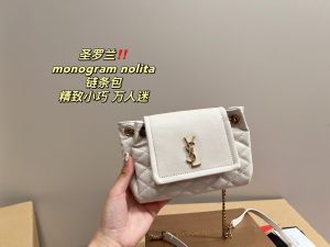 FashionReps Bags 05YAA2102