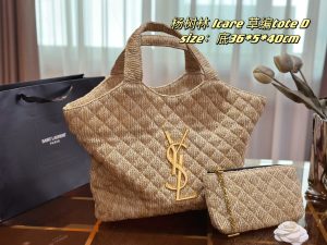 FashionReps Bags 05YAA2103