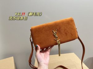 FashionReps Bags 05YAA2186