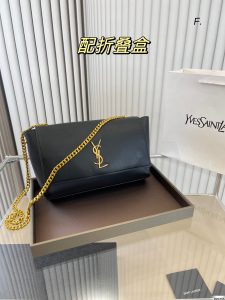 FashionReps Bags 05YAA2208