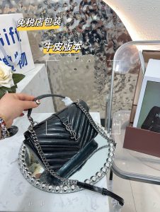 FashionReps Bags 05YAA2248