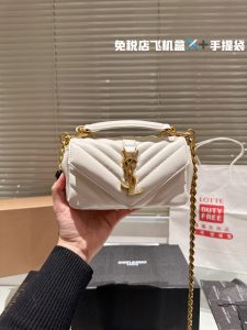 FashionReps Bags 05YAA2260