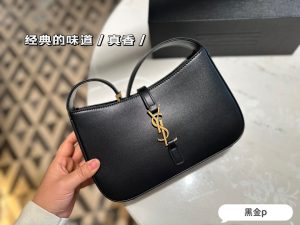 FashionReps Bags 05YAA2267