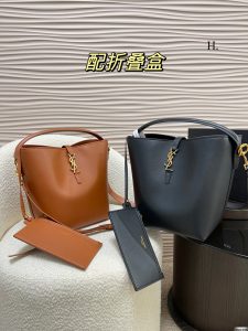 FashionReps Bags 05YAA2269