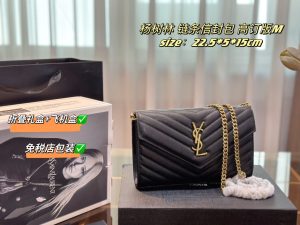 FashionReps Bags 05YAA2290