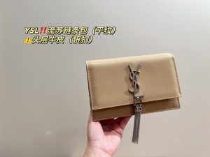 FashionReps Bags 05YAA2316