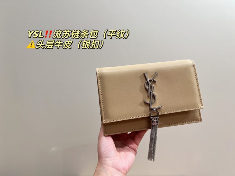 FashionReps Bags 05YAA2316