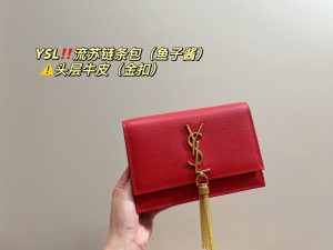 FashionReps Bags 05YAA2318