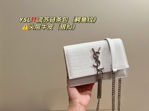 FashionReps Bags 05YAA2319