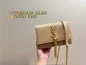 FashionReps Bags 05YAA2320