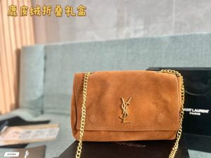 FashionReps Bags 05YAA2330