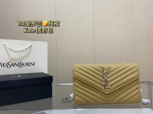 FashionReps Bags 05YAA2373