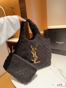 FashionReps Bags 05YAA2376