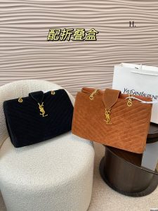 FashionReps Bags 05YAA2377