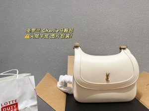 FashionReps Bags 05YAA2432