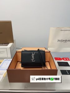 FashionReps Bags 05YAA2487